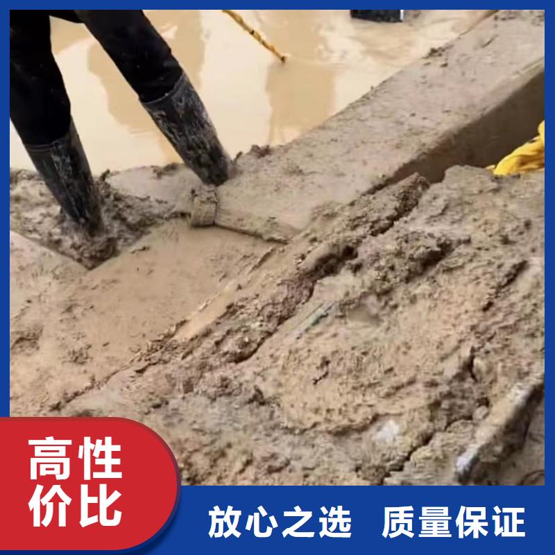 水下切割钢管桩水鬼打捞卡锤埋锤水鬼水下切割钢护筒