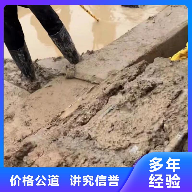 政管道拆墙市政管道封堵气囊水鬼水下打捞锤头