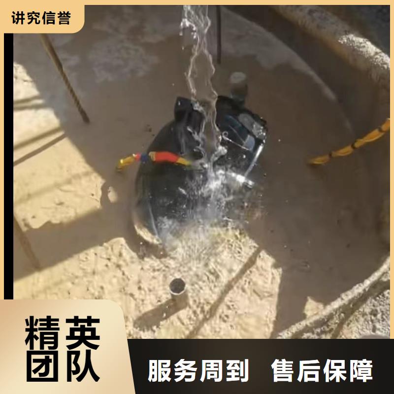 潜水员水下打捞冲击钻厂家直销_售后服务保障