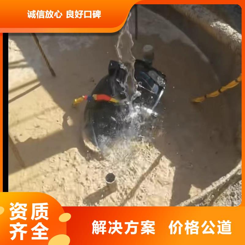 潜水员水下打捞冲击钻种类