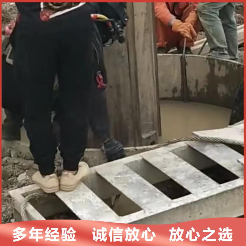 水鬼水下切割钢筋笼水下切割钢管桩市政管道封堵气囊