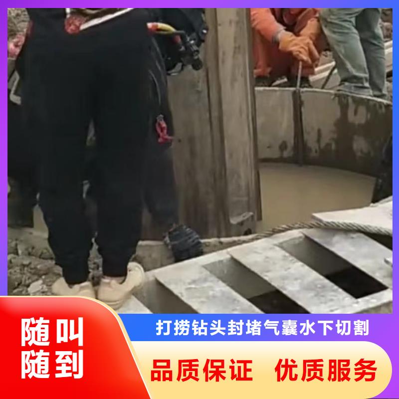 管道封堵气囊使用方法