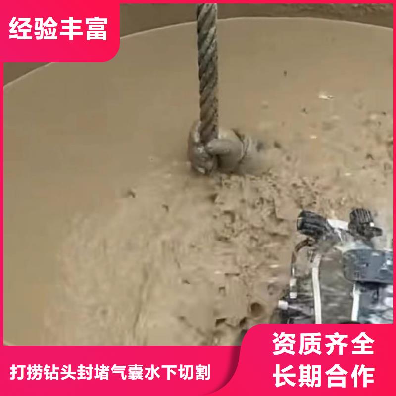 水鬼打捞各种钻头管道垒墙砌墙拆墙管道垒墙砌墙拆墙