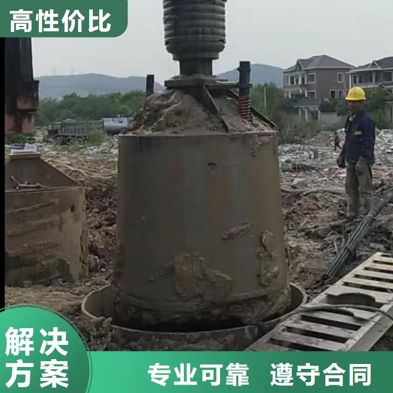 管道垒墙砌墙拆墙管道垒墙砌墙拆墙水鬼打捞各种钻头