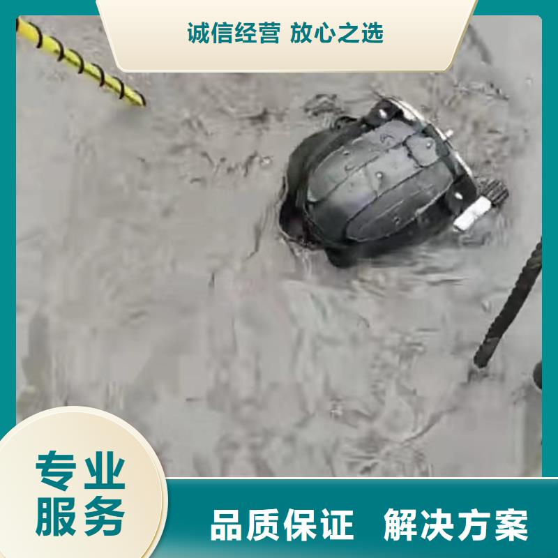 管道清淤专业水下电焊专业水下电焊