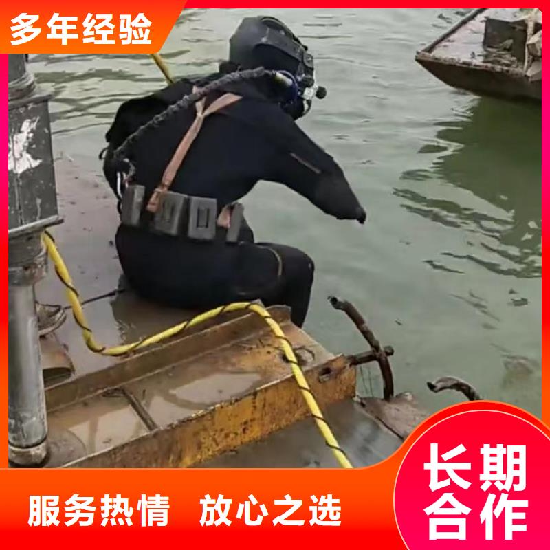 水鬼水下打捞旋挖钻头_快来了解