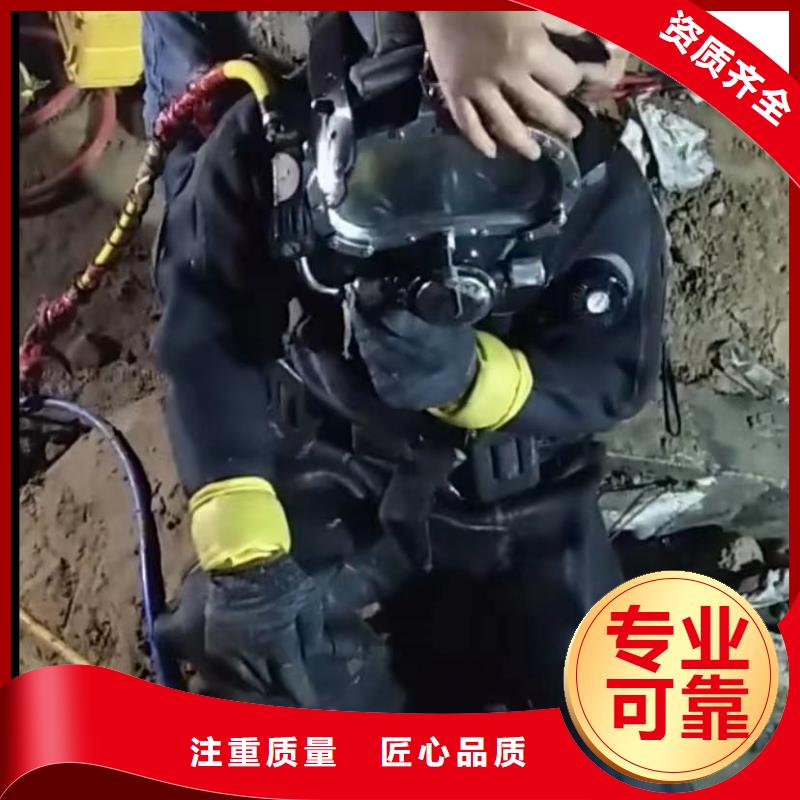 潜水员水下打捞冲击钻种类