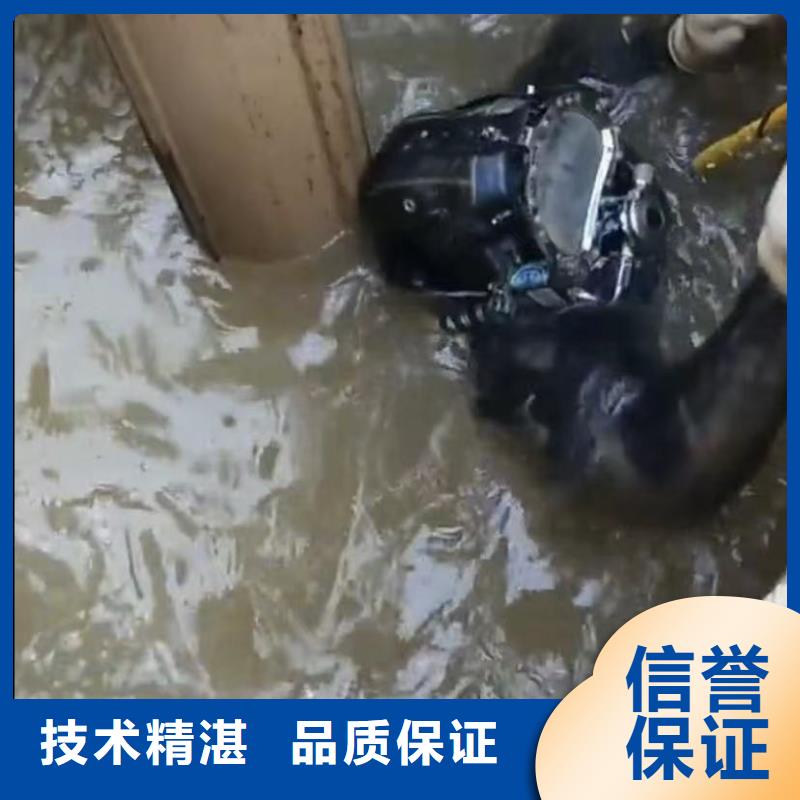 水下切割钢管桩水鬼打捞旋挖钻水鬼专业打捞各种锤