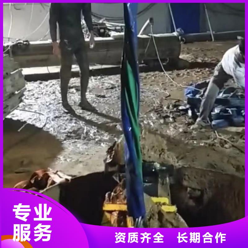 水鬼专业打捞各种锤气囊封堵管道水下垒墙拆墙