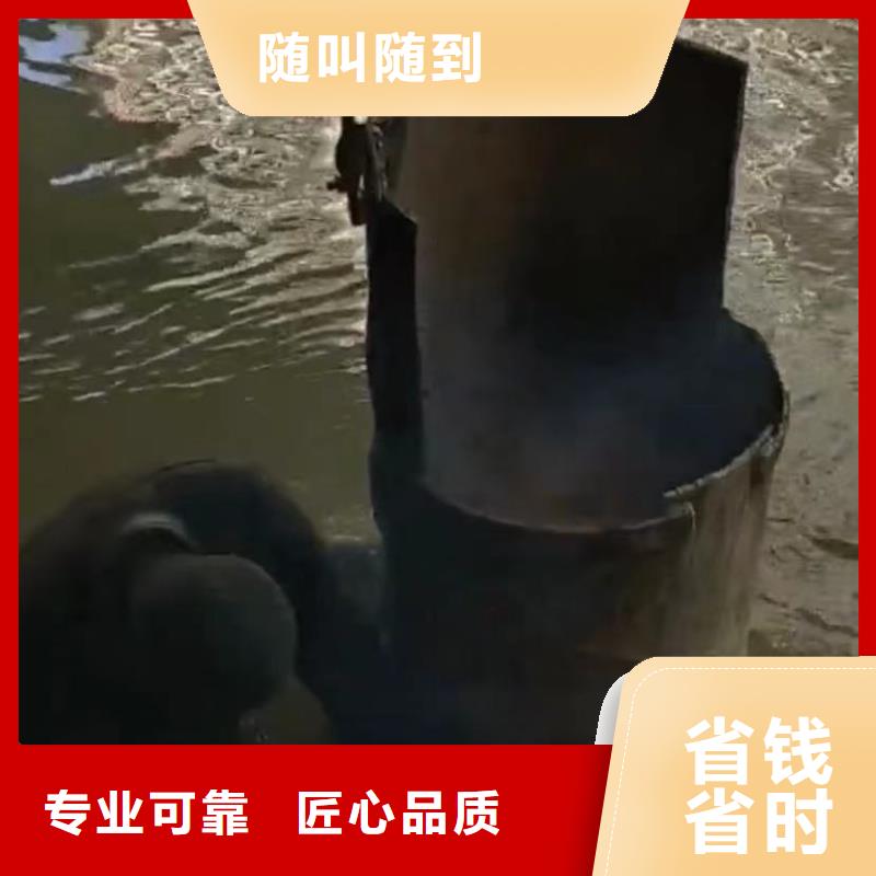 水下打捞钻头