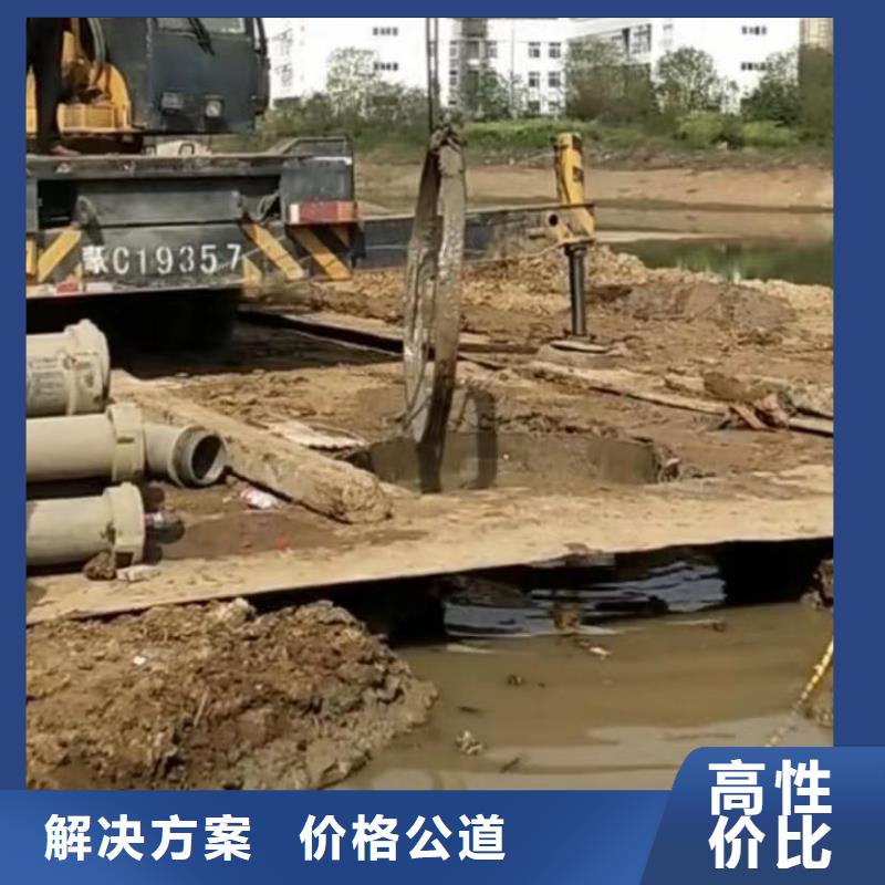 水鬼打捞各种钻头管道垒墙砌墙拆墙潜水员水下堵漏