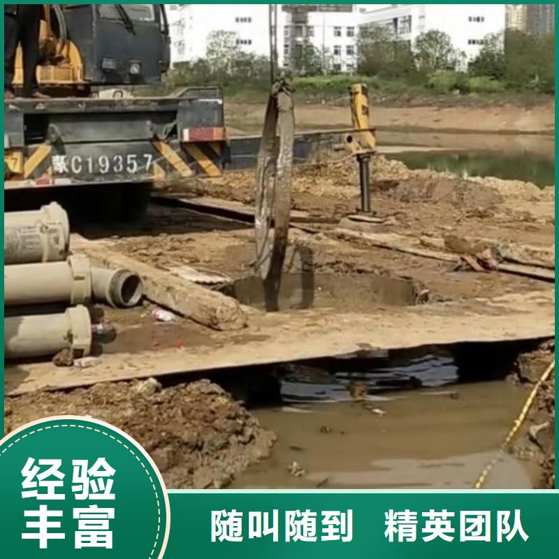政管道清淤检测管道CCTV检测报告水下打捞冲击钻