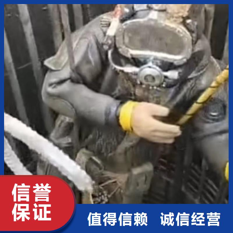 蛙人切割钢筋笼钢板桩潜水员水下堵漏潜水员封堵各种规格气囊