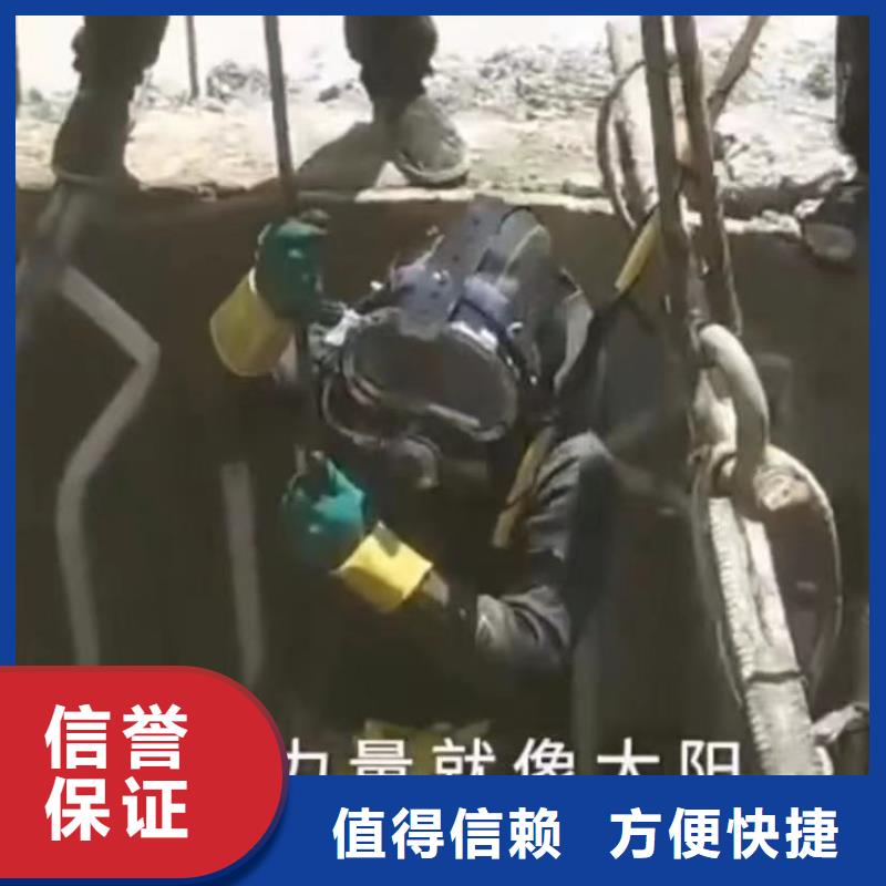 水鬼专业打捞各种锤水鬼水下切割钢筋笼管道CCTV检测报告