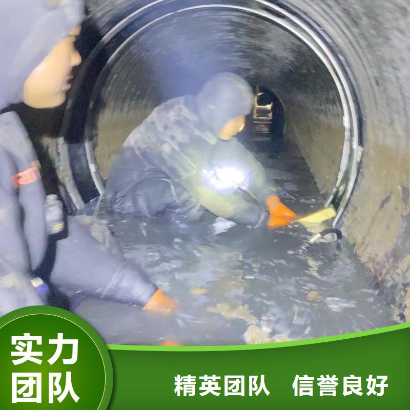 水下维修水下管道铺设专业承接