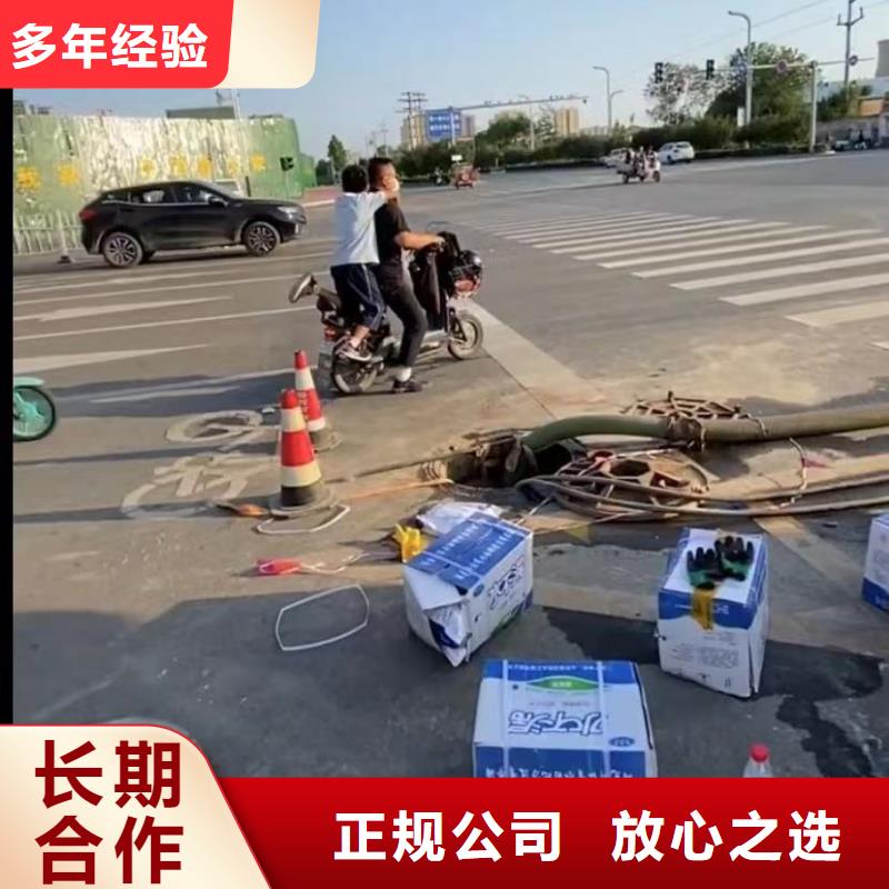 水下维修水下堵漏品质好