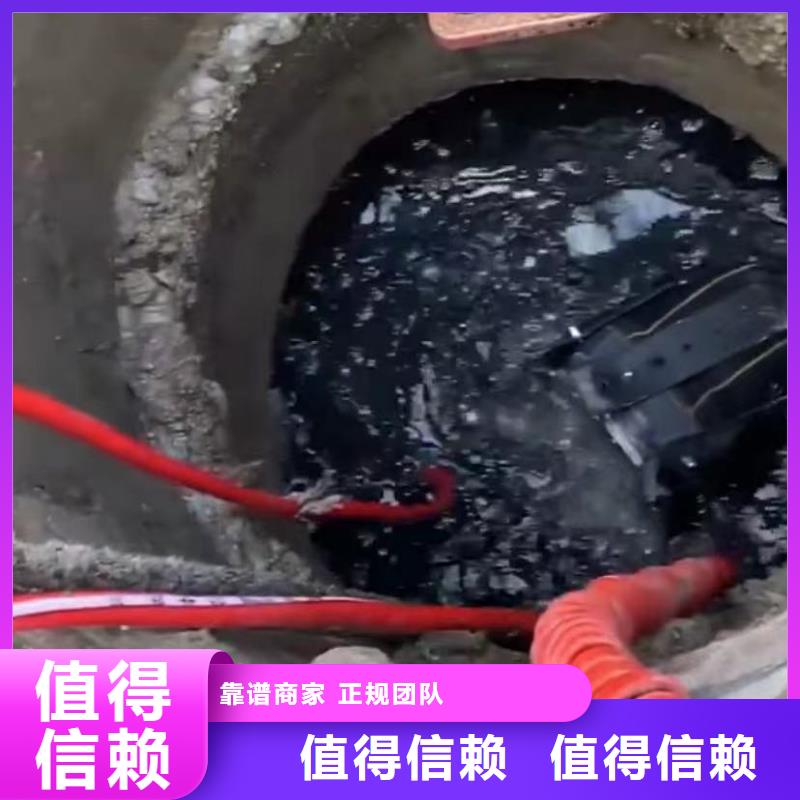 水下堵漏行业动态