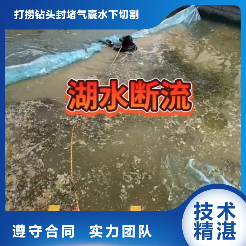 水下维修水下管道铺设专业承接