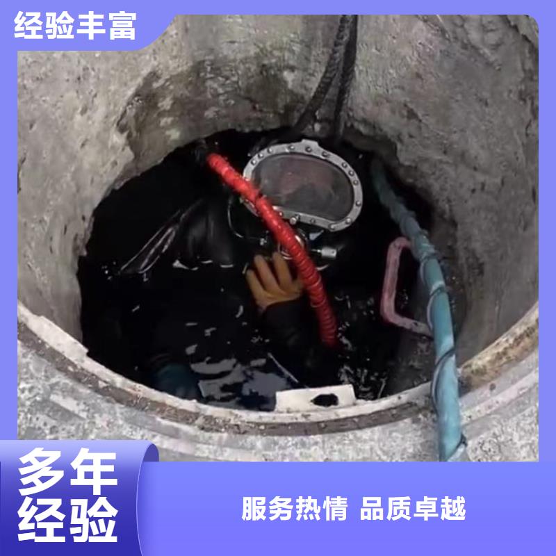 水下切割导管品质高于同行