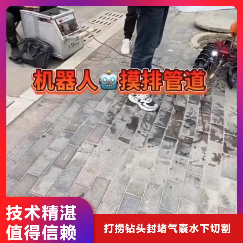 有实力的水下打捞各种钻头厂家