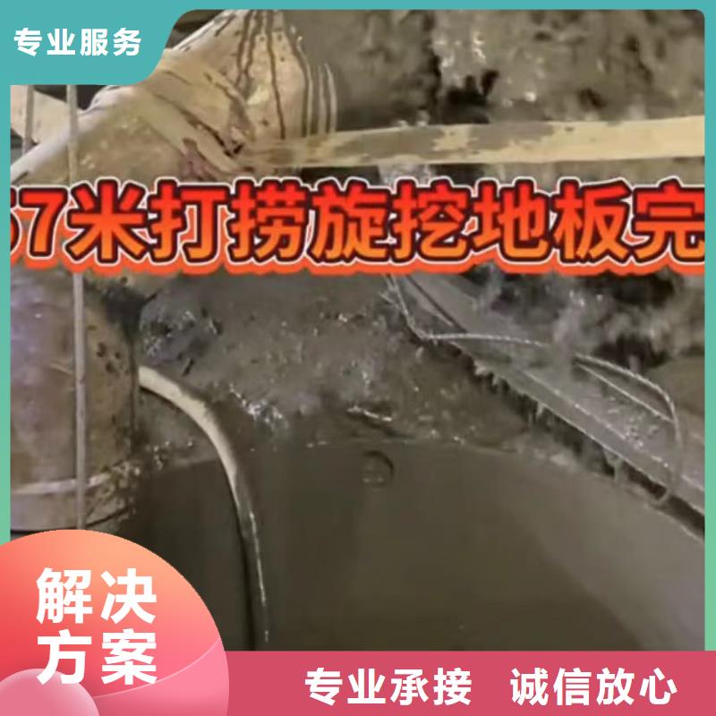 【水下维修-水下爆破团队良好口碑】