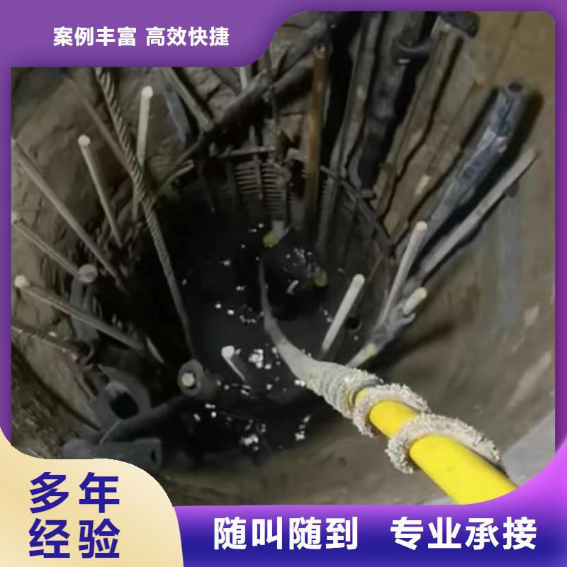 水下维修水下堵漏品质好