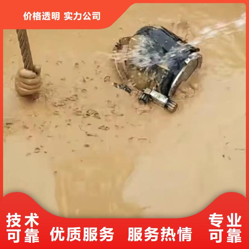 水下维修水下管道拆墙实力团队