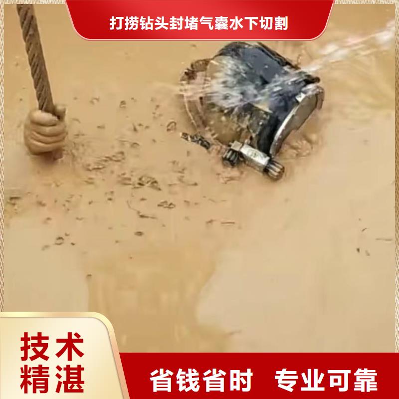 水下维修水下管道铺设专业承接