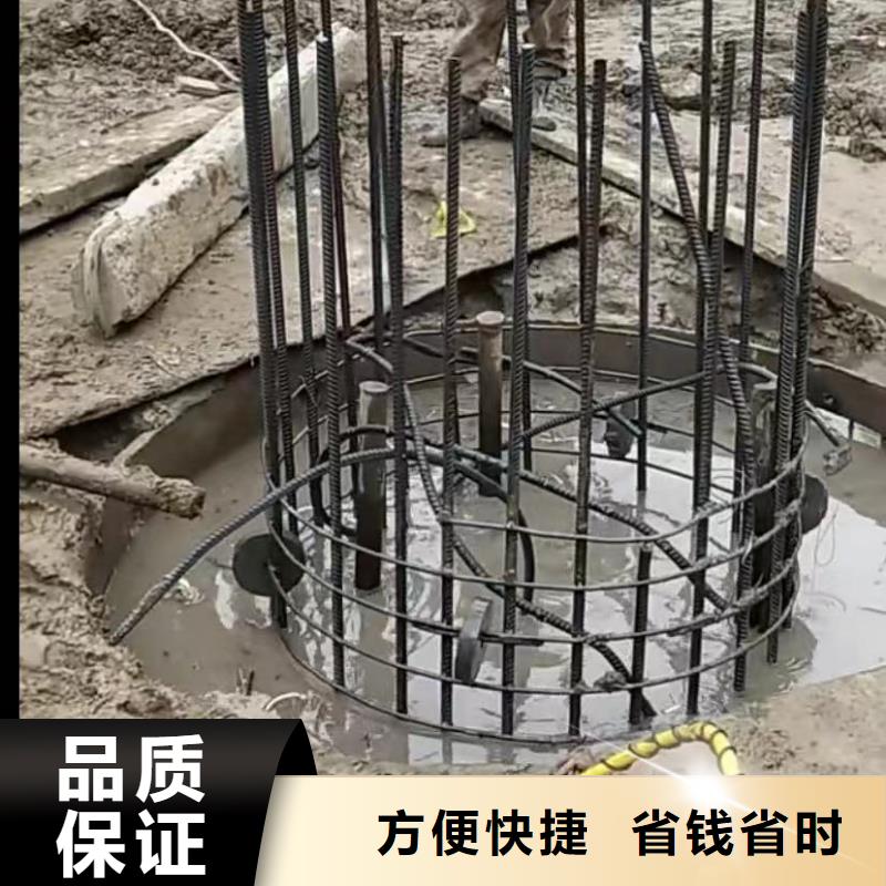 水下闸门清理行情报价