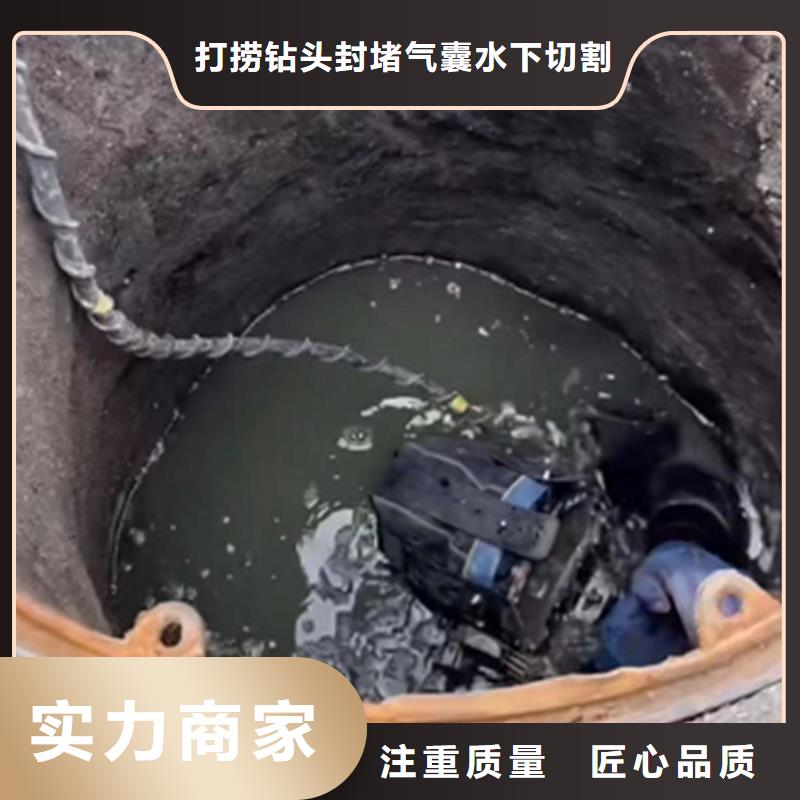 水鬼打捞旋挖钻头电话