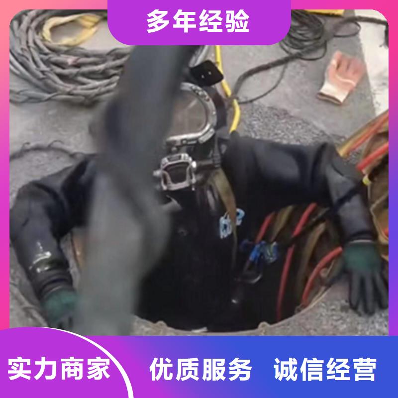 政管道修复公司