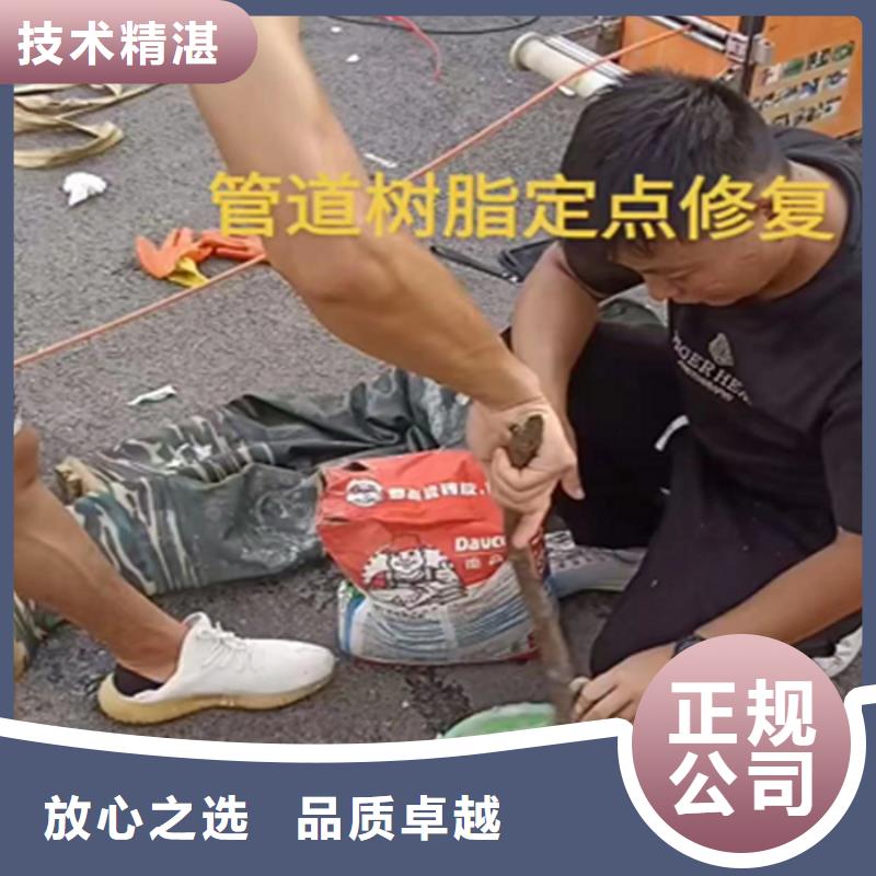 水鬼打捞钻头工程