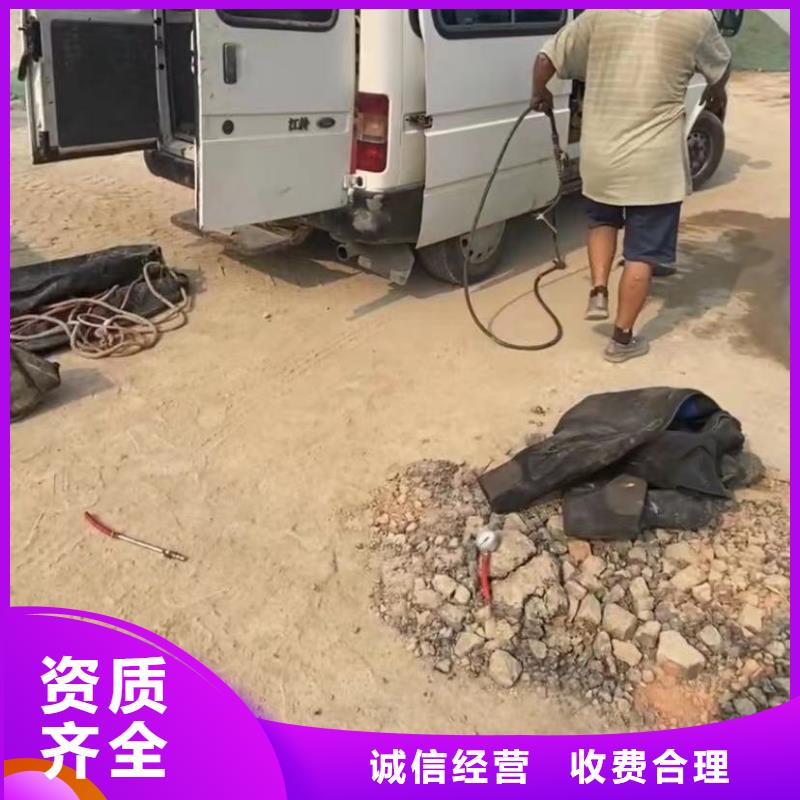 水下安装,市政工程管道疏通一对一服务