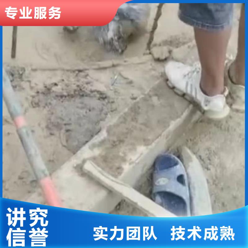 水下安装水下管道拆墙品质保证