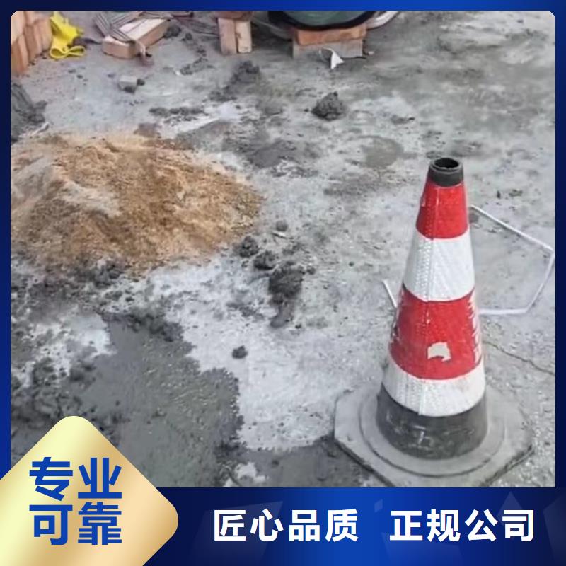 价格低的水鬼水下切割护筒钢筋笼供应商