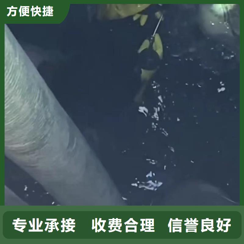 水鬼水下切割护筒钢筋笼厂家-行业推荐