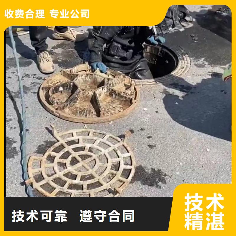 水下安装水下爆破省钱省时