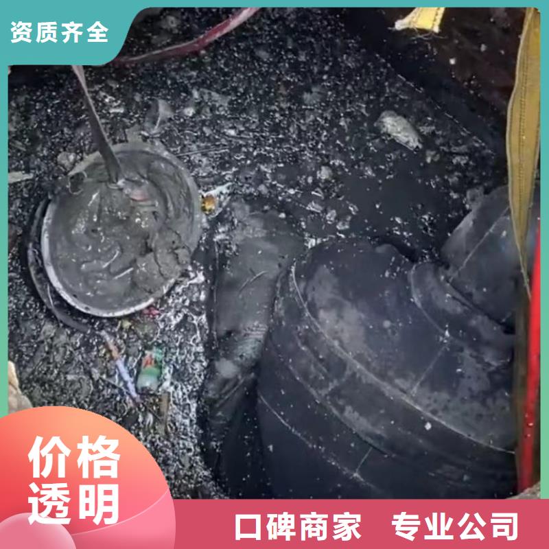 水下安装水下救援机器人有实力