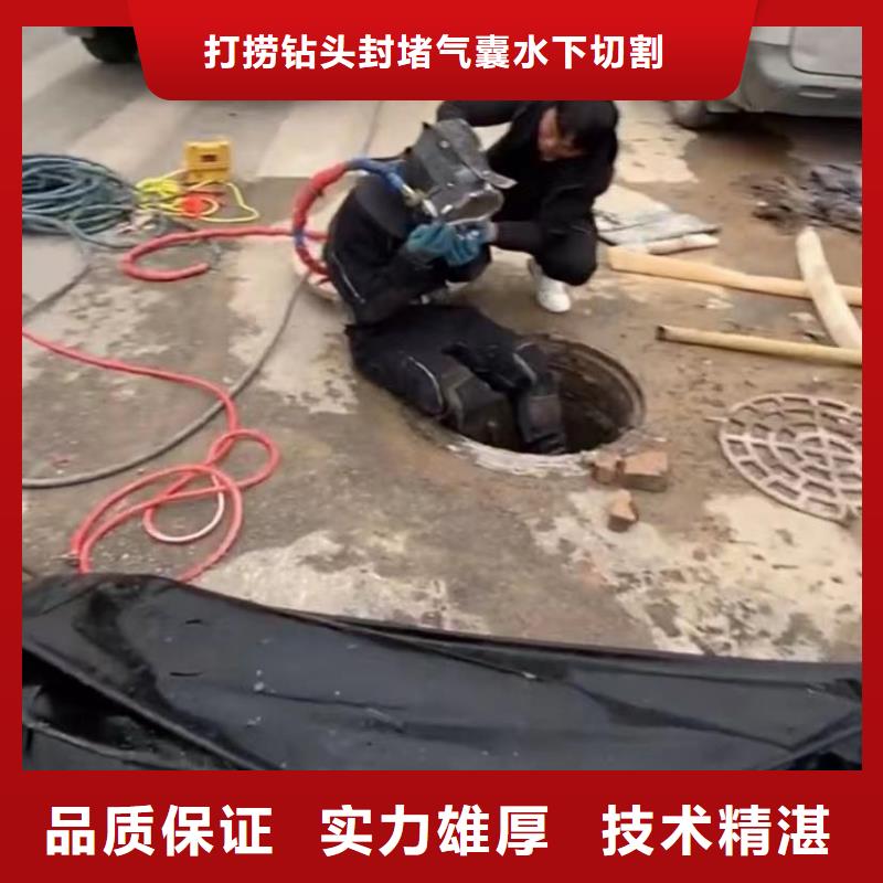 水鬼水下切割护筒钢筋笼销往全国