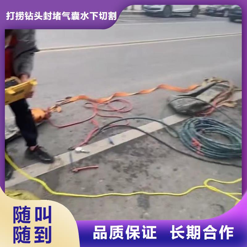 水鬼水下打捞包起锤-水鬼水下打捞包起锤可信赖