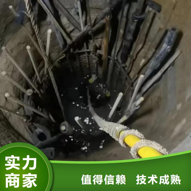 【水下安装】防水堵漏口碑商家