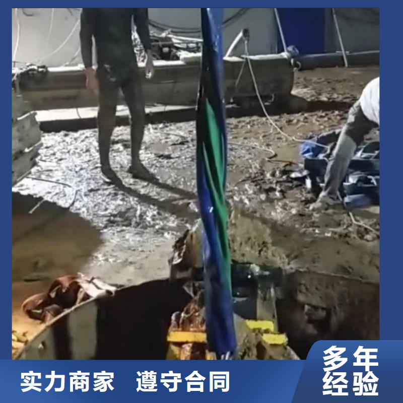 水鬼水下打捞包起锤厂家放心购