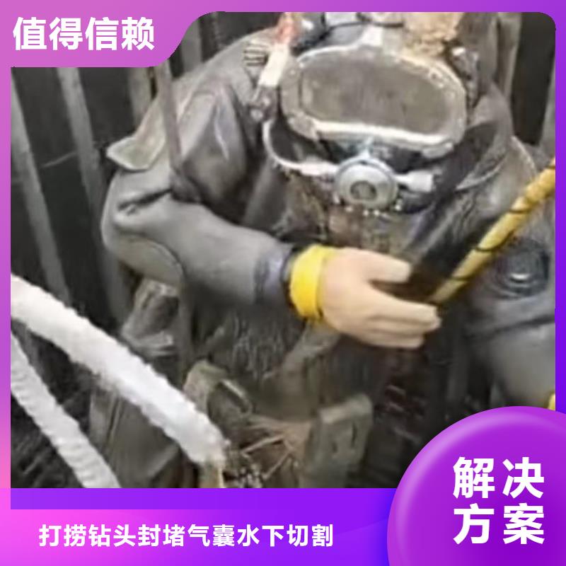 潜水员封堵气囊质量保证