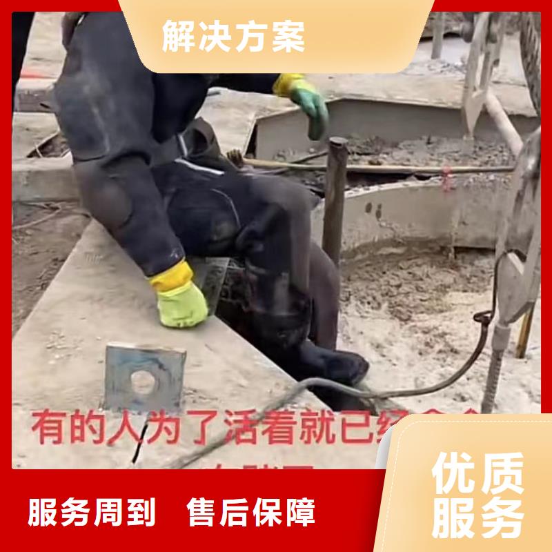 潜水员水下打捞冲击钻_可定制