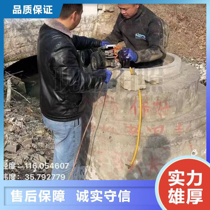 潜水员水下打捞冲击钻促销等你来