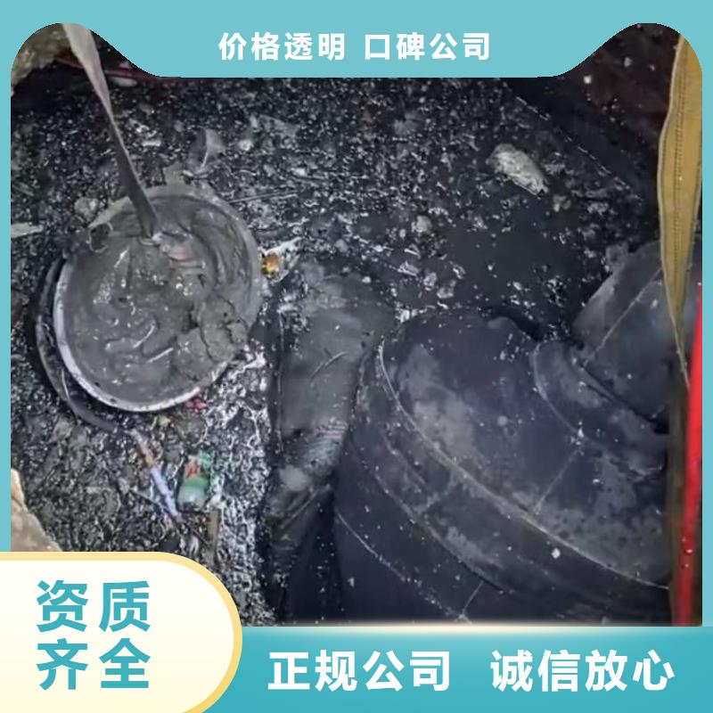 雨污分流专业水下打捞旋挖钻头水下打捞钻头