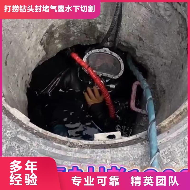 水鬼水下切割钢筋笼可按需定制