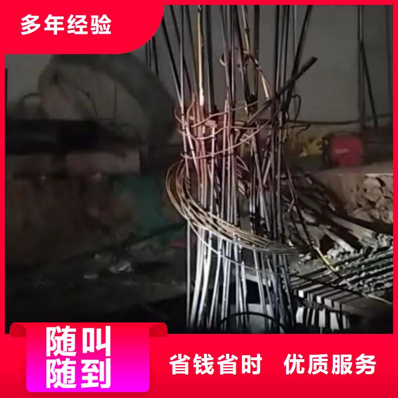 专业水下打捞旋挖钻头专业水下打捞旋挖钻头管道垒墙