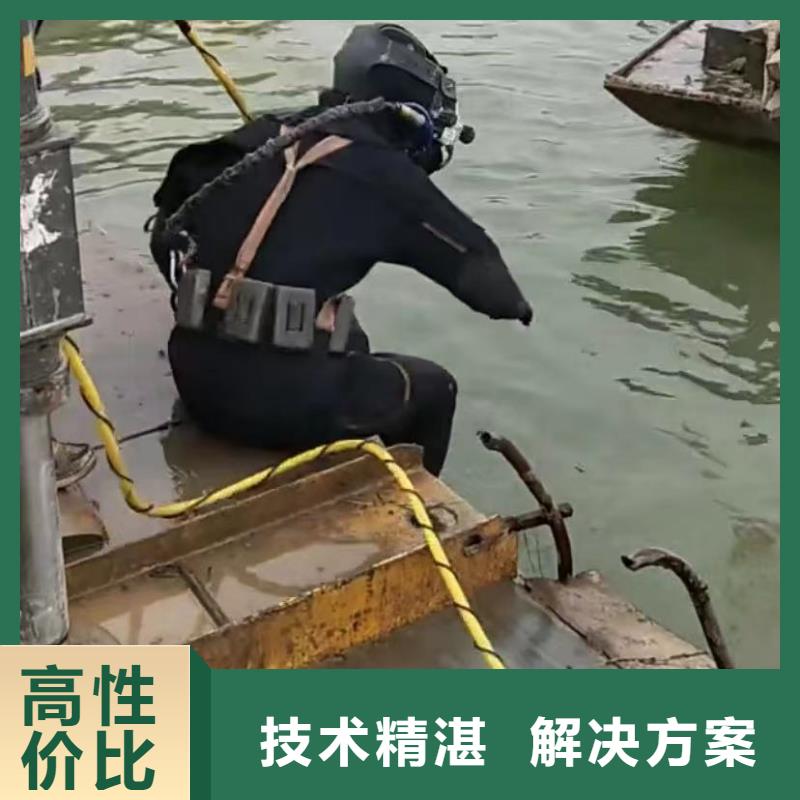 雨污分流雨污分流污水管道清淤封堵