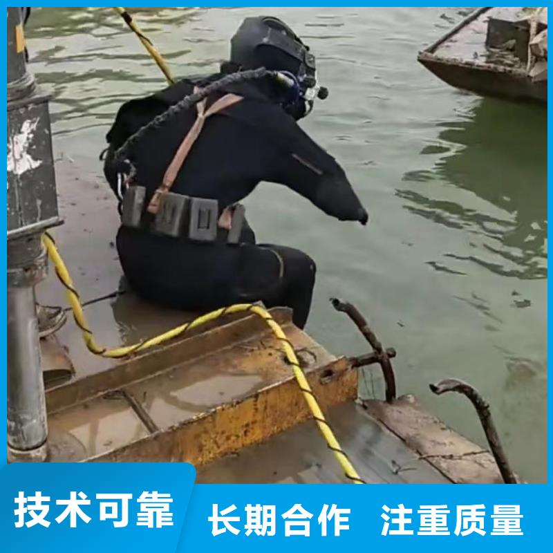 管道水下垒墙拆墙专业水下切割钻杆